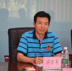 郑万军